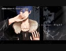 【ニコカラ】 空想カレイドスコープ【onvocal】
