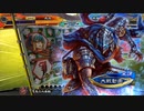 【三国志大戦6】駄君主がケニアで遊ぶそうです1849