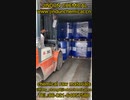Rubber And Synthetic Resin Chemical-Competitive Price