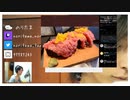 0704魚がし日本一のお寿司は美味しいよ&南方熊楠は面白い！【のりたま  のんびり雑談 2022/07/04】