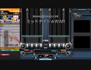 【beatmaniaIIDX】ミッドナイト☆WAR(DPH)【CastHour】
