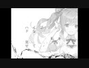 さとうささら〖HYBRID〗CeVIO AIカバー