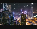 【フリーBGM】無料音素材　hiway 【ダウンロードリンクあり】