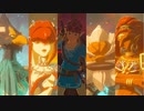 今更初見のゼルダの伝説 ブレス オブ ザ ワイルド　実況　Part32