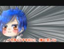 【ゆっくり実況】徒然としたプロジェクトセカイ_Part31「今日はこれくらいで勘弁してやｒ(ﾊﾞﾀｯ」