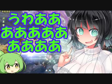【ボイスロイド実況プレイ】衣装ブレイクするサンブレイク4【モンスターハンターライズ　サンブレイク】
