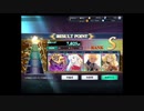 【実況プレイ】337回　テイルズ34のおっさんが初めて、ではないアプリゲームに奮励努力する！(; ･`д･)オブザレイズ実況プレイ2　