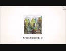 【オバピンがすすめるゲーム実況】GOROGOA【前半】