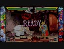 ヴァンパイアセイヴァー　プレイ動画　サスカッチVSデミトリ(自分)