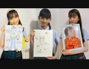 「さくら学院の顔笑れ!!FRESH!マンデー」第201回