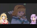 【PS2】テイルズオブジアビス#16【VOICEROID実況】