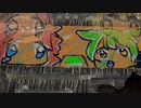RUSTで作った放牧されるずんだもん