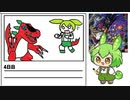 【デジモンワールド】毎日デジモンワールド4日目【ずんだもん】