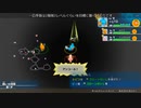 [ゆっくり実況]ポケダン救助隊DXをのんびり遊ぶ　その169