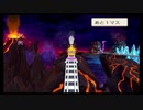 [令4-水6]【UFO×桃鉄100年-12】桃太郎電鉄(桃鉄) 令和も定番！(令和4年6月-6) #桃鉄令和 #UFO襲来