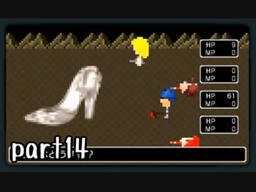 トモダチコレクション新生活実況 part14【伝説究極ノンケ冒険記】