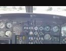 how to start a bell 212