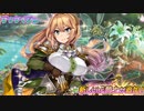 【実況】 今日から始まる害虫駆除物語 Part1599【FKG】
