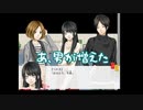 親愛なる○○へ part2