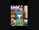 カリス・ジュリー、自己紹介す【個人vtuber】