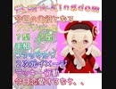 #クレー っぽいキャラ