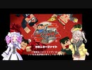【Counter Fight】ラーメン屋で働ける権利が金で買えるらしい【Quest2】