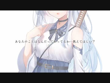 【C100】シノビガミシナリオ本「一つの忘却、二つの願い」　PV