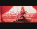 【大人っぽく】Scarlet Dance 【歌ってみた】