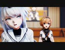 【MMD】つかさ式冬月＆照月 - ロマンスの神様