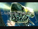 入れ替わり立ち替わるスーパーマリオ3Dコレクション　part59