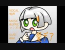 【CeVIOオリジナル曲】愛デア feat 知声