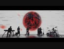 【OP Full MV】『RWBY 氷雪帝国』オープニング  Void_Chords - Beyond Selves (feat.L)