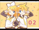 マジカル★ビーム
