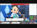【ポケモンシャイニングパール】ダイパの記憶すら失った初心者【女性実況】#62