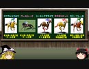 シルバーコレクターについて①
