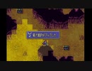 【FE封印の剣】ロイ無双ロイの希望縛り　第１２章外伝