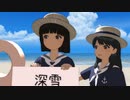 君の彼女
