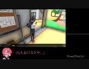 おじゃま虫&芸術嫌い全員排除チャレンジ