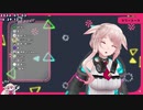毛玉ちゃんと見るマグロづくし定食【#もこ田めめめ 】