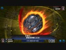 【マスターデュエル】デッキ調整「百鬼来襲」でランク戦②