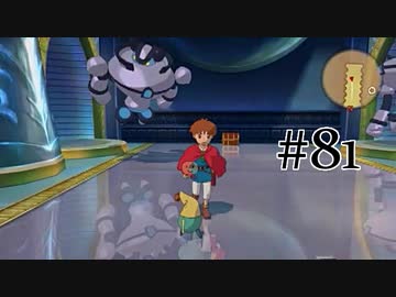 【二人で実況プレイ】二ノ国 ～白き聖灰の女王～ part81