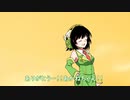 【京町セイカ誕生祭2022】セイカさんの杞憂。