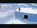 マリオオデッセイを鏡実況２３