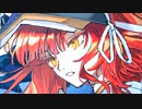 【Fate/Grand Order】南溟弓張八犬伝 南征 終の矢