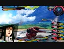 【EXVS2XB】ガーベラ・テトラ視点SEASON7-5