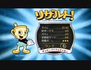 4年ぶりに挑むCuphead DLC初見実況 part5[The Delicious Last Course]