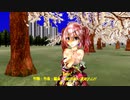 【220704】Booo! Tda式 重音テト kimono style【ray】FHD