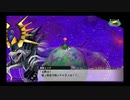 スパロボ初心者のＸ(実況)　part159