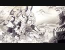 【Fate/Grand Order】南溟弓張八犬伝 エピローグ