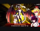 一般決闘者ダウナーマキが閃刀姫で適当にプレイ#120